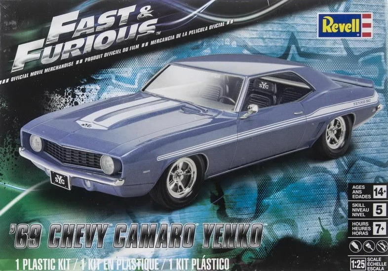 Image du produit 1