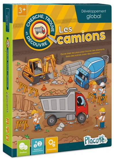 Image du produit 1