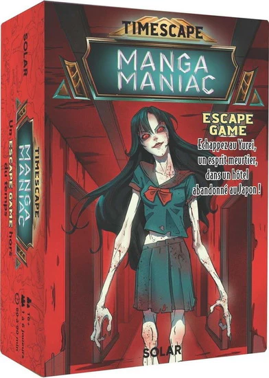 Image du produit 1
