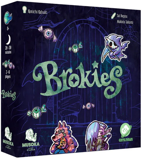 Image du produit 1